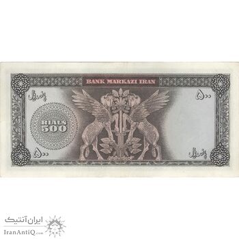 اسکناس 500 ریال (آموزگار - فرمان فرماییان) نوشته سیاه - تک - AU58 - محمد رضا شاه