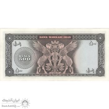 اسکناس 500 ریال (آموزگار - جهانشاهی) - تک - UNC63 - محمد رضا شاه