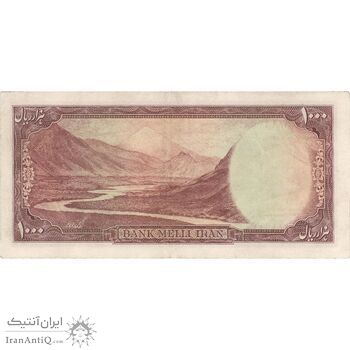 اسکناس 1000 ریال سری سوم - تک - EF45 - محمد رضا شاه