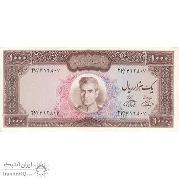 اسکناس 1000 ریال (آموزگار - فرمان فرماییان) - تک - AU58 - محمد رضا شاه