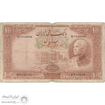 اسکناس 100 ریال پشت فارسی (شماره لاتین) - تک - F15 - رضا شاه