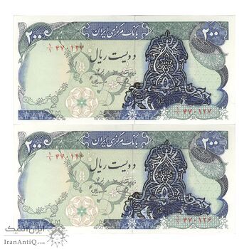 اسکناس 200 ریال سورشارژی (یگانه - مهران) بدون مهر فیلیگران - جفت - UNC63 - جمهوری اسلامی