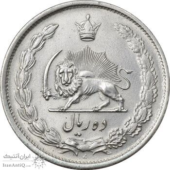 سکه 10 ریال 1323 - AU58 - محمد رضا شاه