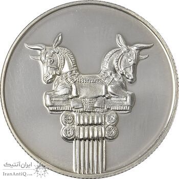 مدال نقره 25 ریال جشنهای 2500 ساله 1350 (با کاور فابریک) - PF65 - محمد رضا شاه