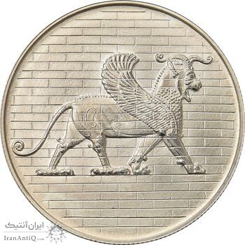 مدال نقره 50 ریال جشنهای 2500 ساله 1350 (با کاور فابریک) - PF65 - محمد رضا شاه