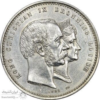 سکه 2 کرون 1892 کریستیان نهم - EF45 - دانمارک سکه 2 کرون 1892 کریستیان نهم - EF45 - دانمارک