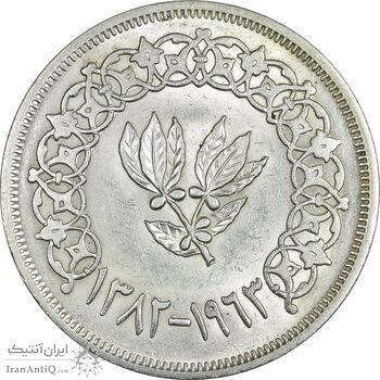 سکه 1 ریال 1382 - MS61 - یمن سکه 1 ریال 1382 - MS61 - یمن