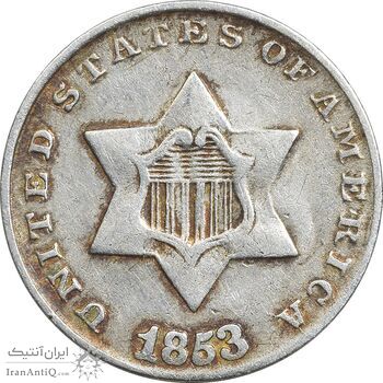 سکه 3 سنت 1853 - EF40 - آمریکا