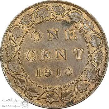 سکه 1 سنت 1910 ادوارد هفتم - EF40 - کانادا