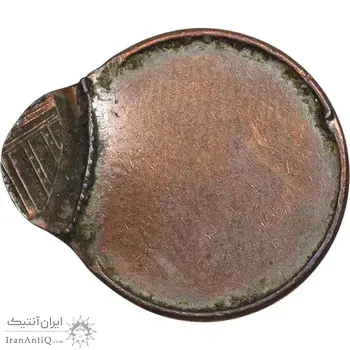 سکه 1 ریال قدس - خارج از مرکز (روی پولک اشتباه) - AU - جمهوری اسلامی