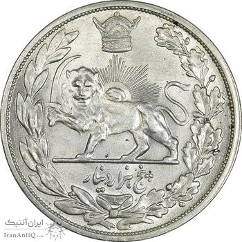 سکه 5000 دینار 1306L تصویری - MS61 - رضا شاه سکه 5000 دینار 1306L تصویری - MS61 - رضا شاه