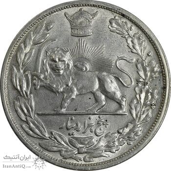 سکه 5000 دینار 1306L تصویری - MS61 - رضا شاه سکه 5000 دینار 1306L تصویری - MS61 - رضا شاه