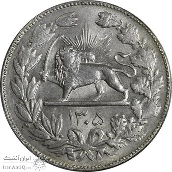 سکه 5000 دینار 1305 رایج - MS62 - رضا شاه سکه 5000 دینار 1305 رایج - MS62 - رضا شاه