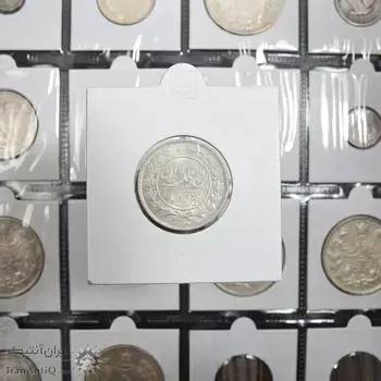 سکه 1000 دینار 1304 رایج - MS63 - رضا شاه