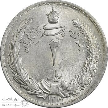 سکه 2 ریال 1310 - MS64 - رضا شاه سکه 2 ریال 1310 - MS64 - رضا شاه