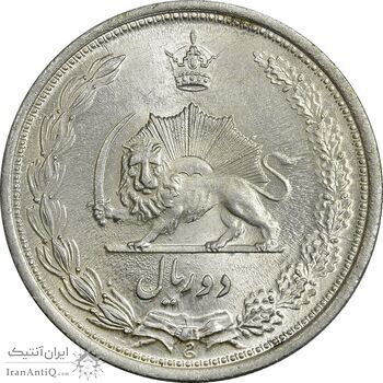 سکه 2 ریال 1310 - MS64 - رضا شاه سکه 2 ریال 1310 - MS64 - رضا شاه