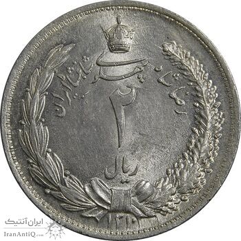 سکه 2 ریال 1310 - MS64 - رضا شاه سکه 2 ریال 1310 - MS64 - رضا شاه