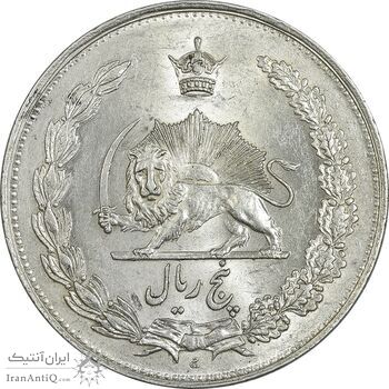 سکه 5 ریال 1310 - MS63 - رضا شاه سکه 5 ریال 1310 - MS63 - رضا شاه