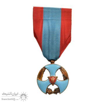 نشان لیاقت درجه 3 (ستاد) ضرب ایران - AU - محمد رضا شاه