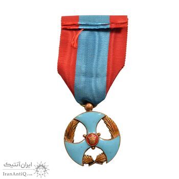 نشان لیاقت درجه 3 (ستاد) ضرب ایران - AU - محمد رضا شاه