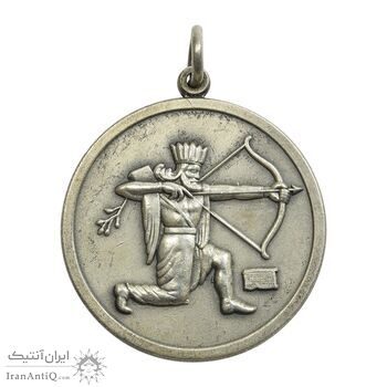 مدال آویز ستاد ارتشتاران - کماندار - نقره ای - UNC - محمدرضا شاه