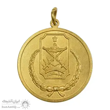 مدال آویز ستاد ارتشتاران (کماندار) طلایی - UNC - محمدرضا شاه