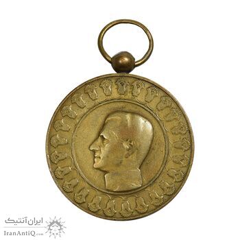 مدال یادبود آویزی بیست و پنجمین سده (روز) - بدون روبان - VF - محمد رضا شاه