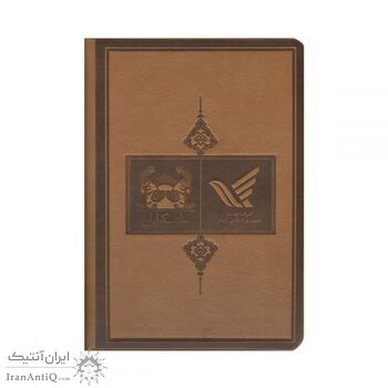 تمبر طلا حکیم ابوالقاسم فردوسی - یک و نیم گرمی تمبر طلا حکیم ابوالقاسم فردوسی - یک و نیم گرمی