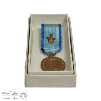 مدال یادبود آویزی بیست و پنجمین سده (شب) - با جعبه فابریک - UNC - محمد رضا شاه