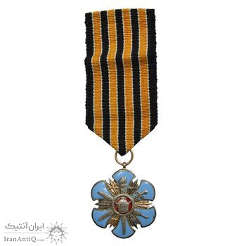 نشان پاس درجه 2 (با روبان فابریک) - AU - محمد رضا شاه