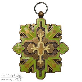 نشان فرهنگ و هنر - AU - محمد رضا شاه