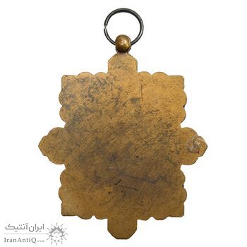 نشان فرهنگ و هنر - AU - محمد رضا شاه