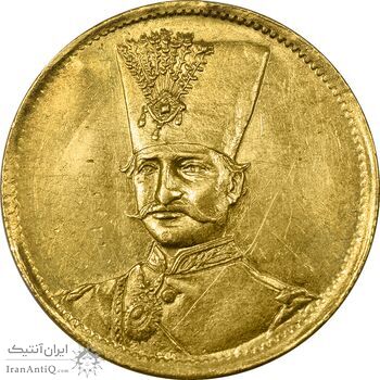 سکه طلا 1 تومان بدون تاریخ (بدون جلوس) - MS62 - ناصرالدین شاه