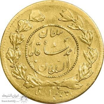 سکه طلا 5000 دینار 1335 تصویری - MS61 - احمد شاه