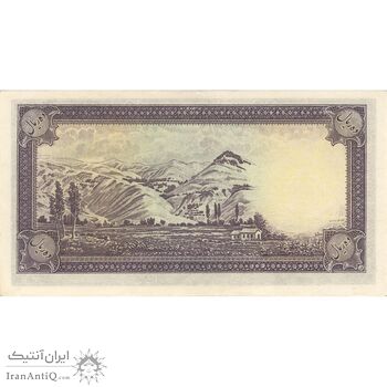 اسکناس 10 ریال سری اول - تک - AU58 - محمد رضا شاه