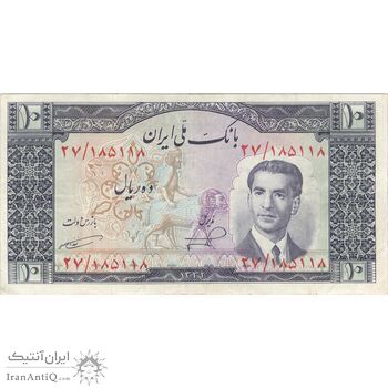اسکناس 10 ریال 1332 - تک - VF35 - محمد رضا شاه