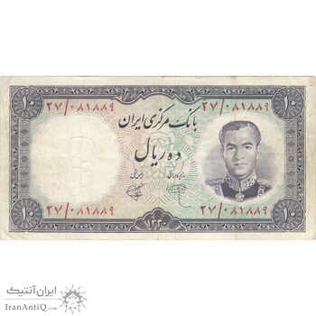 اسکناس 10 ریال 1340 - تک - VF30 - محمد رضا شاه