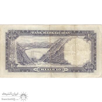 اسکناس 10 ریال 1340 - تک - VF30 - محمد رضا شاه
