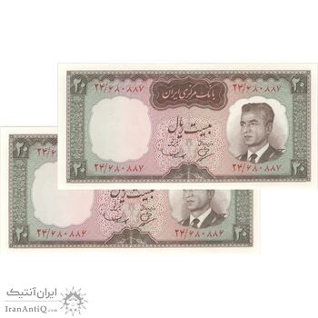 اسکناس 20 ریال (بهنیا - سمیعی) - جفت - UNC63 - محمد رضا شاه اسکناس 20 ریال (بهنیا - سمیعی) - جفت - UNC63 - محمد رضا شاه