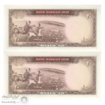 اسکناس 20 ریال (بهنیا - سمیعی) - جفت - UNC63 - محمد رضا شاه اسکناس 20 ریال (بهنیا - سمیعی) - جفت - UNC63 - محمد رضا شاه