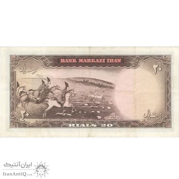اسکناس 20 ریال (بهنیا - سمیعی) - تک - EF45 - محمد رضا شاه اسکناس 20 ریال (بهنیا - سمیعی) - تک - EF45 - محمد رضا شاه