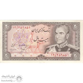 اسکناس 20 ریال (انصاری - مهران) ریال بسته - تک - AU58 - محمد رضا شاه اسکناس 20 ریال (انصاری - مهران) ریال بسته - تک - AU58 - محمد رضا شاه