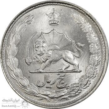 سکه 5 ریال 1338 ضخیم (مکرر پشت سکه) - MS64 - محمد رضا شاه