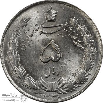 سکه 5 ریال 1338 ضخیم (مکرر پشت سکه) - MS64 - محمد رضا شاه