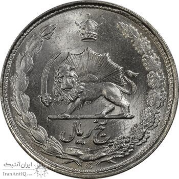 سکه 5 ریال 1338 ضخیم (مکرر پشت سکه) - MS64 - محمد رضا شاه