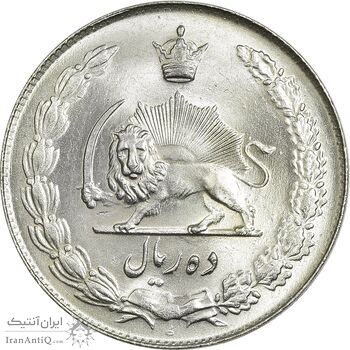 سکه 10 ریال 1338 - MS65 - محمد رضا شاه