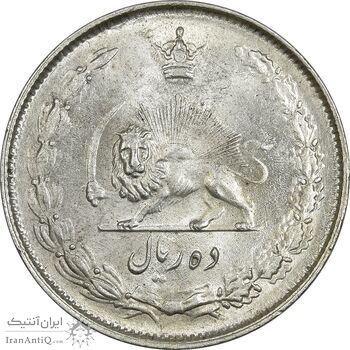سکه 10 ریال 1324 - MS63 - محمد رضا شاه