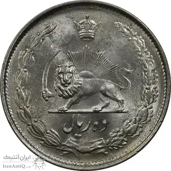 سکه 10 ریال 1324 - MS63 - محمد رضا شاه