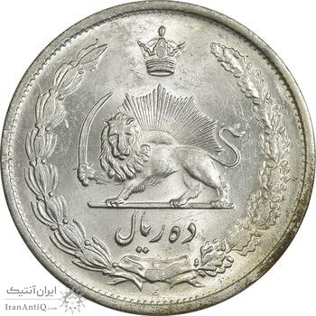 سکه 10 ریال 1323 - MS63 - محمد رضا شاه سکه 10 ریال 1323 - MS63 - محمد رضا شاه