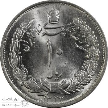 سکه 10 ریال 1323 - MS63 - محمد رضا شاه سکه 10 ریال 1323 - MS63 - محمد رضا شاه
